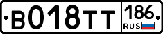 %D0%92018%D0%A2%D0%A2186