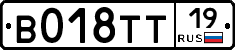 %D0%92018%D0%A2%D0%A219