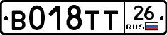 %D0%92018%D0%A2%D0%A226