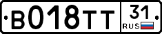 %D0%92018%D0%A2%D0%A231