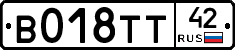 %D0%92018%D0%A2%D0%A242