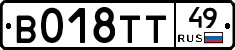 %D0%92018%D0%A2%D0%A249