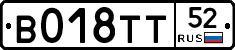 %D0%92018%D0%A2%D0%A252