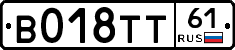 %D0%92018%D0%A2%D0%A261