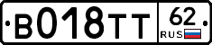 %D0%92018%D0%A2%D0%A262