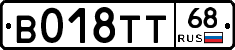 %D0%92018%D0%A2%D0%A268