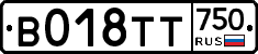 %D0%92018%D0%A2%D0%A2750