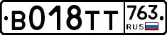 %D0%92018%D0%A2%D0%A2763