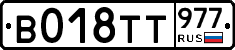 %D0%92018%D0%A2%D0%A2977