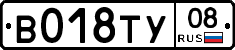%D0%92018%D0%A2%D0%A308