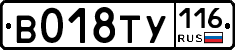 %D0%92018%D0%A2%D0%A3116