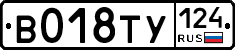 %D0%92018%D0%A2%D0%A3124