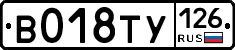 %D0%92018%D0%A2%D0%A3126