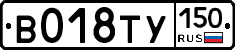 %D0%92018%D0%A2%D0%A3150