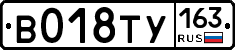 %D0%92018%D0%A2%D0%A3163