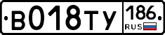 %D0%92018%D0%A2%D0%A3186