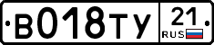 %D0%92018%D0%A2%D0%A321