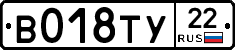 %D0%92018%D0%A2%D0%A322