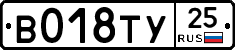 %D0%92018%D0%A2%D0%A325