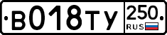 %D0%92018%D0%A2%D0%A3250