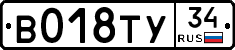 %D0%92018%D0%A2%D0%A334