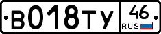 %D0%92018%D0%A2%D0%A346