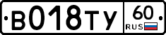 %D0%92018%D0%A2%D0%A360