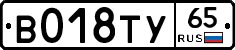 %D0%92018%D0%A2%D0%A365