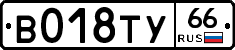 %D0%92018%D0%A2%D0%A366