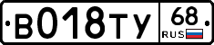%D0%92018%D0%A2%D0%A368