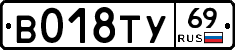 %D0%92018%D0%A2%D0%A369
