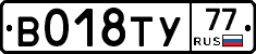 %D0%92018%D0%A2%D0%A377
