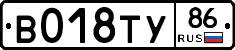 %D0%92018%D0%A2%D0%A386