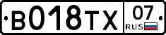 %D0%92018%D0%A2%D0%A507