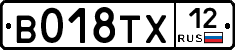 %D0%92018%D0%A2%D0%A512