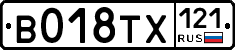 %D0%92018%D0%A2%D0%A5121