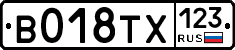 %D0%92018%D0%A2%D0%A5123
