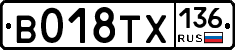%D0%92018%D0%A2%D0%A5136