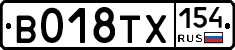 %D0%92018%D0%A2%D0%A5154
