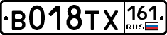 %D0%92018%D0%A2%D0%A5161