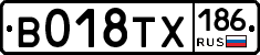 %D0%92018%D0%A2%D0%A5186