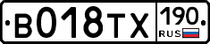 %D0%92018%D0%A2%D0%A5190