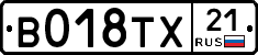 %D0%92018%D0%A2%D0%A521