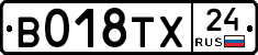 %D0%92018%D0%A2%D0%A524
