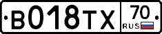 %D0%92018%D0%A2%D0%A570