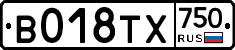 %D0%92018%D0%A2%D0%A5750