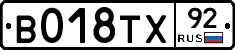 %D0%92018%D0%A2%D0%A592