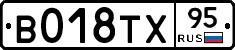 %D0%92018%D0%A2%D0%A595