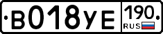 %D0%92018%D0%A3%D0%95190