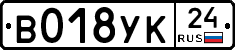 %D0%92018%D0%A3%D0%9A24